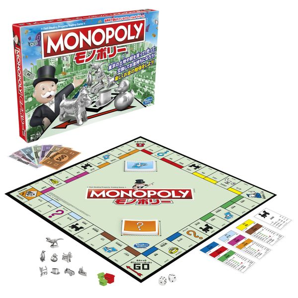 Hasbro C1009 Monopoly Classic Renewal Tokyo Place Name Board Game, Popular, Japanese Version, Family, Educational Game, Party Game, For Kids, Ages 8 and Up, 2-6 Players, Authentic Product