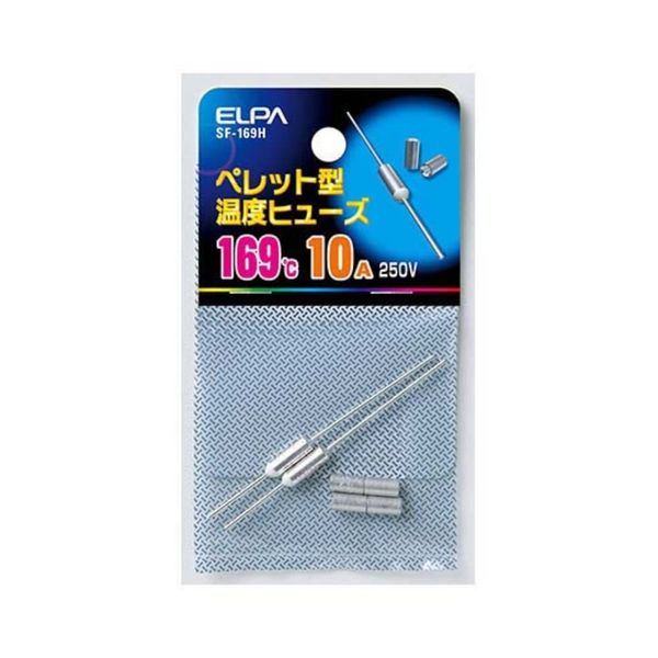 ELPA Pellet Fuse SF-169H Circuit Wiring Protection 250V/10A, Pack of 2