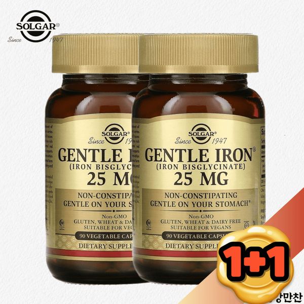 1+1 Solgar Iron 25mg Vegetarian Capsules 90 EA, 90 Count