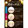 Vivan Arcs Ranclair Cleansing Oil Eggshell Membrane Double Moist Cleansing Enzyme Skin Care