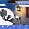 Timer, Outlet, Rainproof Type, Directly Connected to Outlet, Black, Automatic Button, Outdoor, Energy Saving, Easy Operation, Power Timer, Outlet with Timer, Power On/Off, Security Prevention,