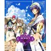 マギ 8(完全生産限定版) [Blu-ray]