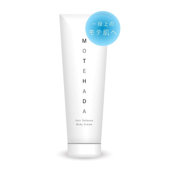 Motehada Body Cream 4.9 oz (140 g)