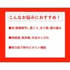 【第3類医薬品】新ネオビタミンEX「クニヒロ」 270錠