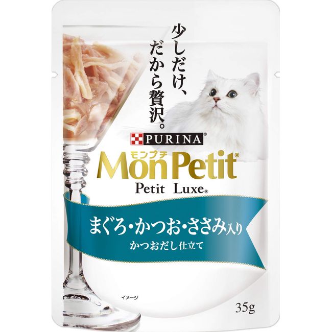 Monpuchi Petite Luxe Pouch, Tuna, Bonito & Scissors, 1.2 oz (35 g) x 12 Bags