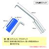 ZERONOWA String Tie, Newspaper, Cardboard, Magazine, Easy Tie-Up Hook, Twisting Tool (1)