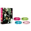 僕らはみんな死んでいる Blu-ray BOX