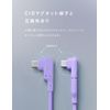 CIO USB-C Magnetic Converter Adapter Magnetic Cable (Purple)