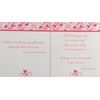 Be My Valentine - Gift Book