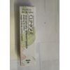 Clinique Dramatically Different Lipstick - 01 Barely - Full Size 0.1 oz/3 g