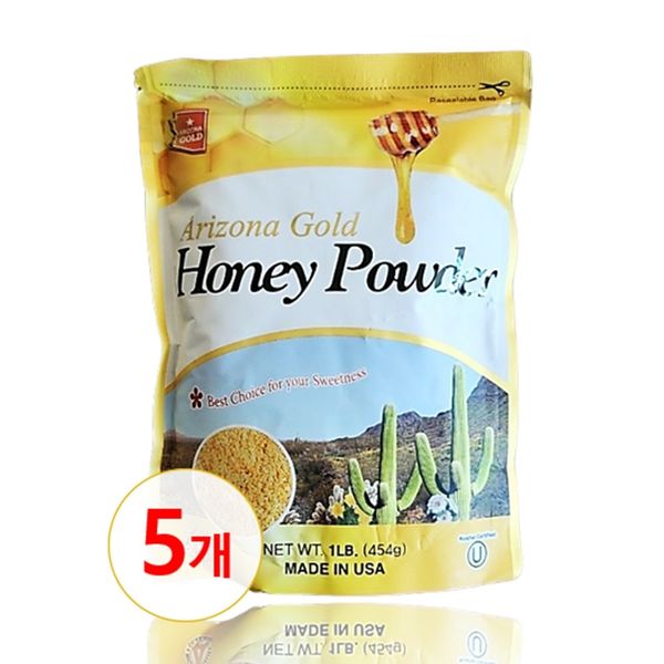 USA Hi-Ve Arizona Gold Honey Powder 454g x 5 / Cactus Honey Powder Sugar Substitute