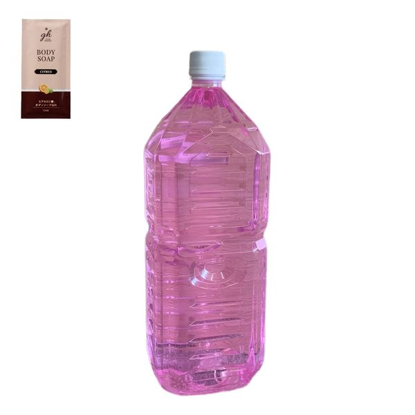 (1 Bottle + Original Body Soap) Value Pink Lotion 2L Plastic Bottle Hard Type Commercial Lotion for Men and Women, Lubricating Jelly, Lubricating Lotion, Massage, Slimy (2L x 1, Pink Hard Type)