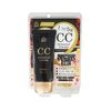 Tiara Girl CC Mineral Cream