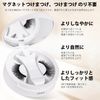 Magnetic False Eyelashes No Glue False Eyelashes for Beginners (07)