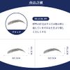 Eyebrow Stickers, Tattoos, Very Natural, Eyebrow Tattoos, Highly Durable, Eyebrow Stickers, Waterproof, 100 Pieces, Black 09