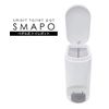 OHE 80970 Smart Toilet Pot, White