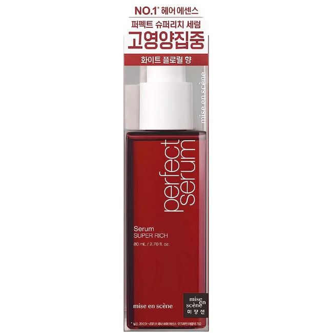 Mijansen Official Perfect Serum Super Rich Hair Oil 80ml Korean Cosmetics Hair Essence Damage Intensive Care Hair Styling
