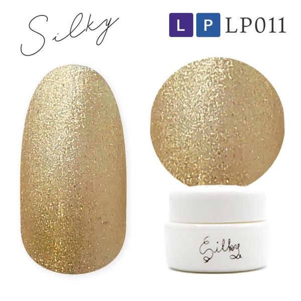 Silky Gel LP011 Gel Nails Color Gel Highly pigmented Nail Art Self-nail Whipped Gel Glitter Glitter Nekopos compatible