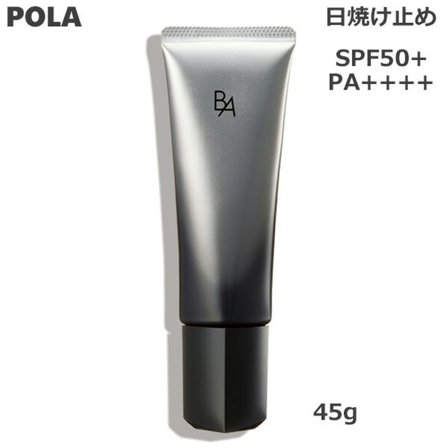 [11/25★Win 1/2! Up to 100% P back! Entry required] POLA BA Light Selector 45g Sunscreen (Free Shipping) Next Day Delivery