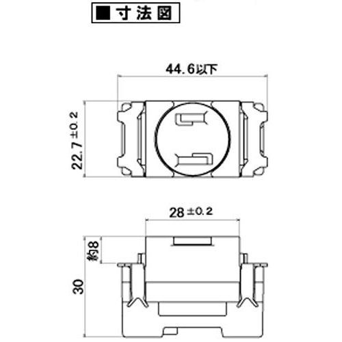 Meikosha ML1221W Wiring Fixture for Housing Equipment Outlet with Door ML Terminal