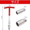 Spark Plug Wrench Plug Socket 0.6 / 0.8 inch (16/21 mm) T-Handle Spark Plug Socket Socket Wrench Car Maintenance Set