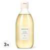 Aromatica Natural Coconut Cleansing Oil