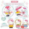 Bandai Hello Kitty Crackling Doll Travel Version