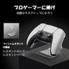 Skull & Co. Phantom Stand: Wall Mount Controller Stand for Headphones Compatible with PS4 / Switch Pro/Xbox Elite /Elite2 / Other Third Party Controllers – Transparent