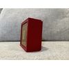 Red Packaging Gift Box