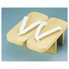 Kitchen For Geta (Footwear) 本桐 Medium