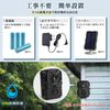Hapimp Security Camera, Small Trail Camera, 24 Megapixels, 1920P Full HD, Motion Only, Outdoor Camera, Surveillance Camera, Night Vision Camera, Motion Detection, Motion Sensor, Night Compatible,