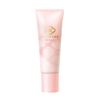 SANA Maiko Han Makeup Base 01 0.9 oz (25 g)