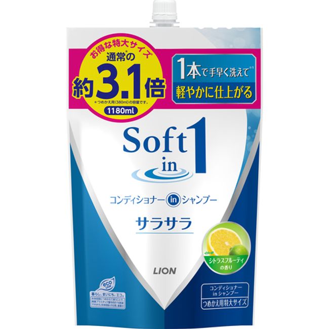 Soft in One Soft in One Shampoo Smooth Refill Extra Large 1180ml