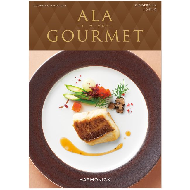 Harmonic Gourmet Catalog Gift ALAGOURMET Cinderella Wrapping Paper: Lucy Rose