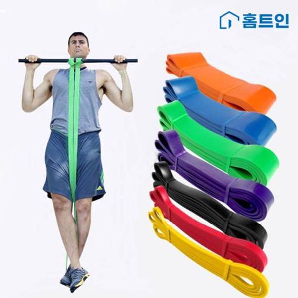 Latex Pull-up Band Chin-up Auxiliary Iron Bar Exercise Rubber Band for Steps 1 - 7, Black