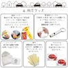 Zstyle Z-6250 Car Disaster Prevention Set Box