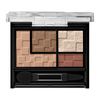 KATE Virtual Eyes Maker BR-1 3.3 Grams (x1)