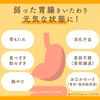 Ebios Tablets [Designated Quasi Drug], , ,