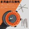 Refoiner Drill Bit Sharpener for Grinders, Handheld Drill Sharpener, Drill Grinder with Gloves, Grinding Tool, Drill Sharpening, Drill Sharpening, Tool Drill Blade Polisher, Fixing Tool, Multi-purpose