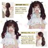 Cute Princess Ponytail Wig, 1 Piece, Long, Curl, Point Wig, Women's, Lolita, Fluffy, Twin Tail, Extensions, Ribbon Included
