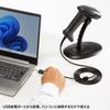 Sanwa Supply BCR-1D9BK 1D CCD Barcode Reader (with Stand)