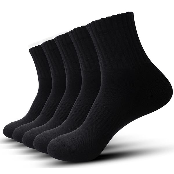 Banerise Men's Sports Socks, Thick, Basketball Socks, Tennis Socks, 93.5% Cotton, Antibacterial, Odor Resistant, Short Socks, Seamless, Bottom Pile, Socks, Juniors, Junior High School Students, Solid