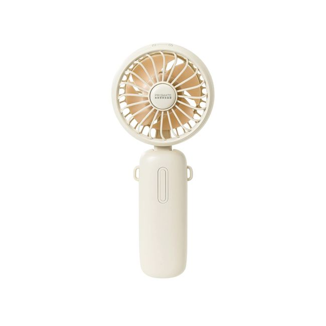 PRISMATE PR-F081 3-Way Aroma Handy Fan (Off-White)