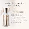 Elixir Design Time Serum (Replacement Refill) Serum 40ml (x1)