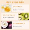 DR.WU Brightening VitC Capsule Mask