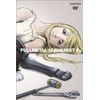 鋼の錬金術師 vol.8 [DVD]