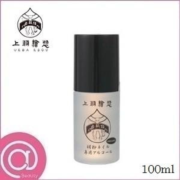 Uebaeso Gofun Nail Remover 100ml Organic Type