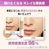 Maybelline Fit Me Liquid Foundation D 112