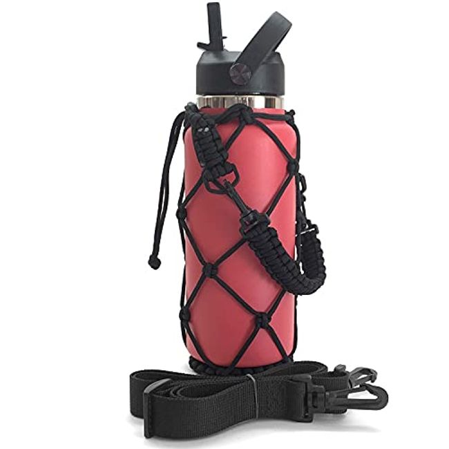 Gearproz HydroNet Carrier - Compatible with Wide Mouth Bottles 32, 40, 64  oz Growler - from America's No. 1 in Paracord Handles and Accessories 