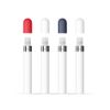 FRTMA Apple Pencil Replacement Caps (4 Pack)